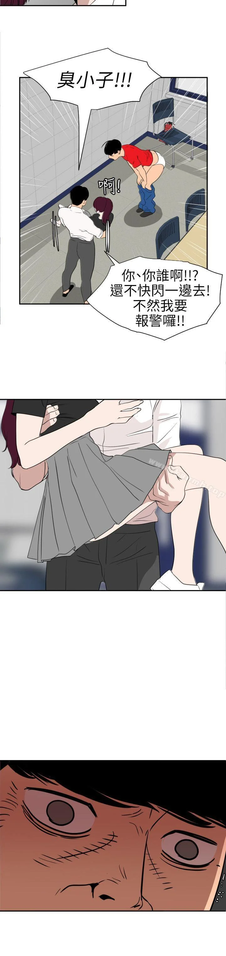 第107話