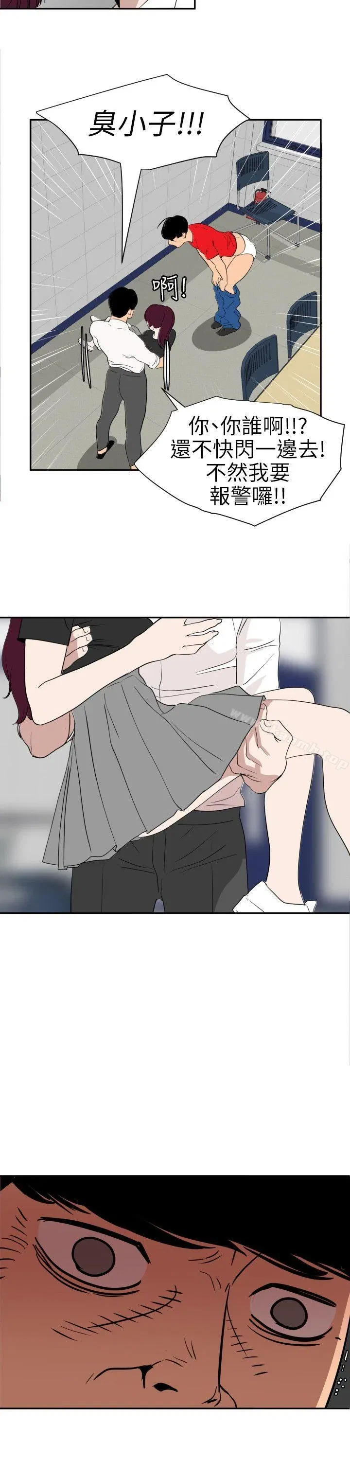 第107話