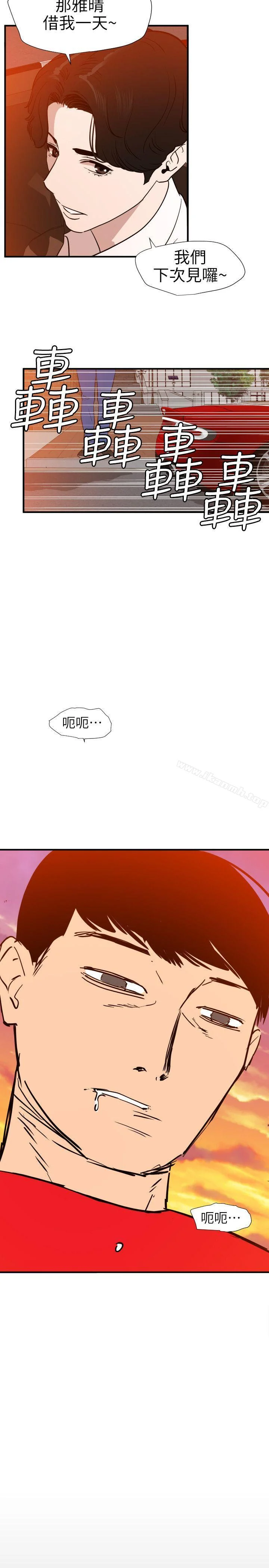 第107話