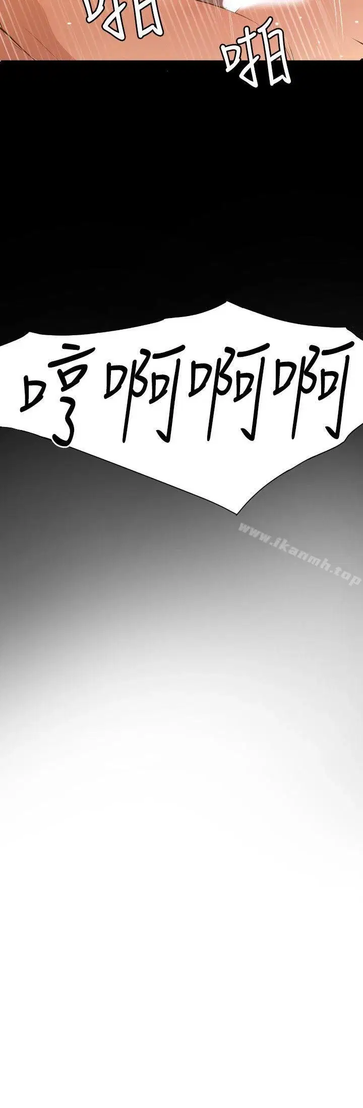 第107話