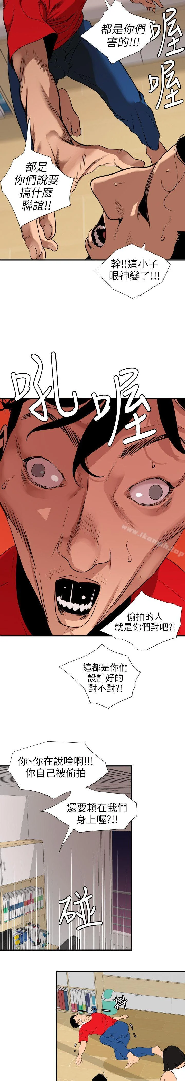 第108話