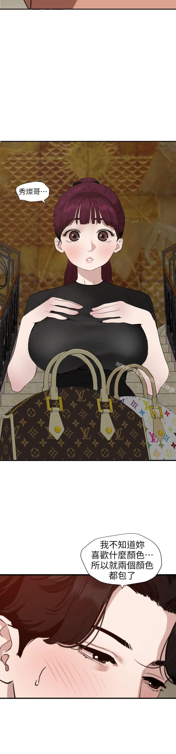第109話