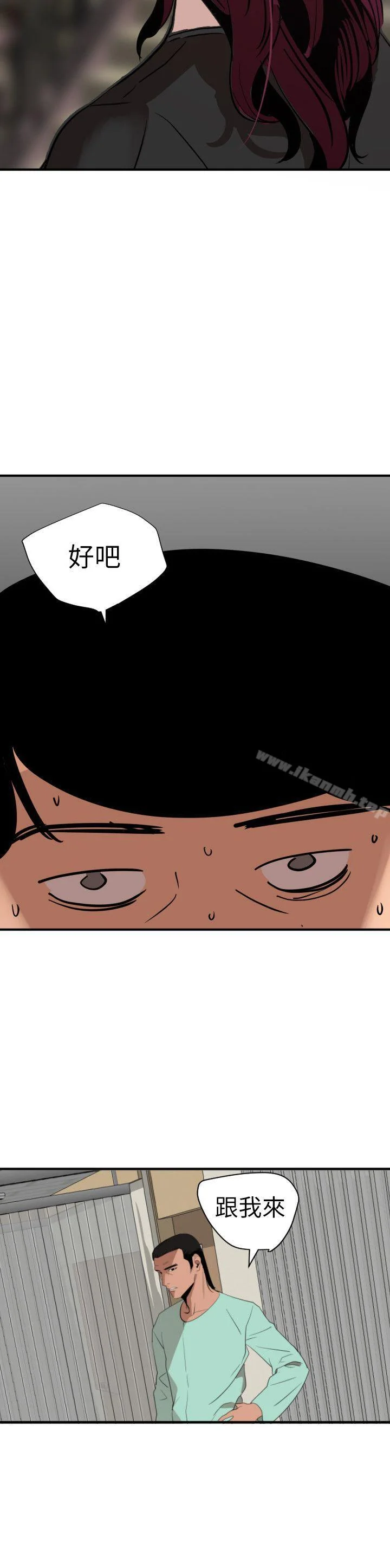 第109話