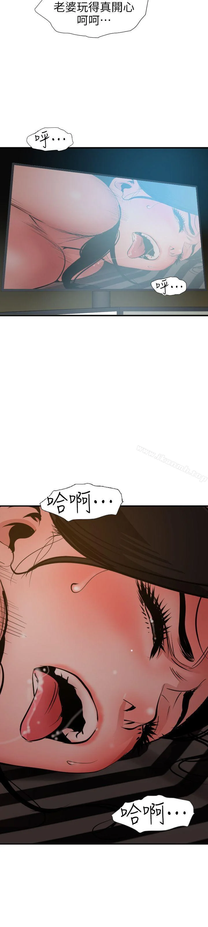 第110話