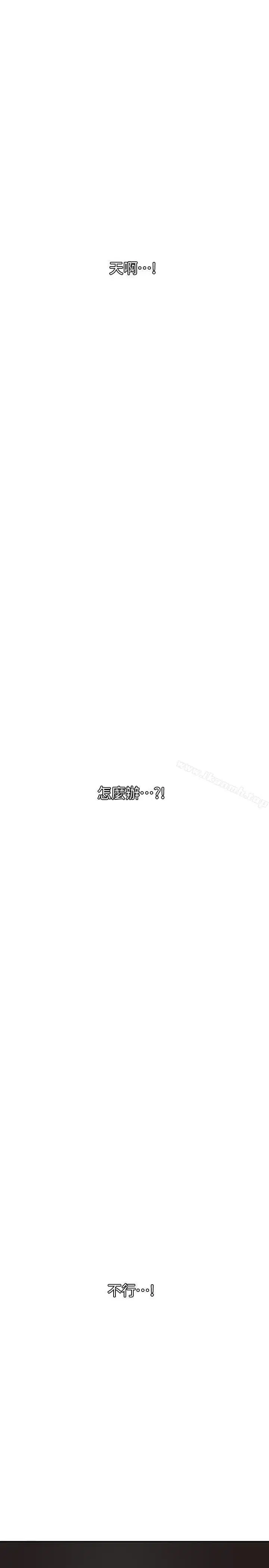 第111話