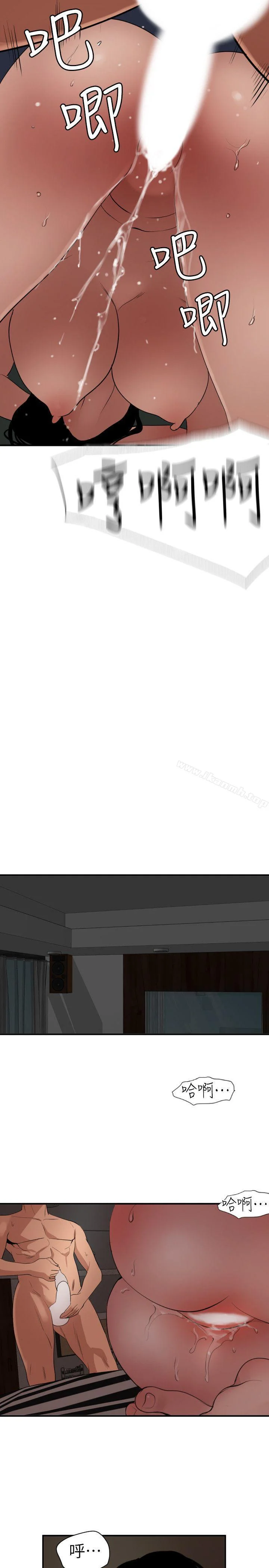 第111話