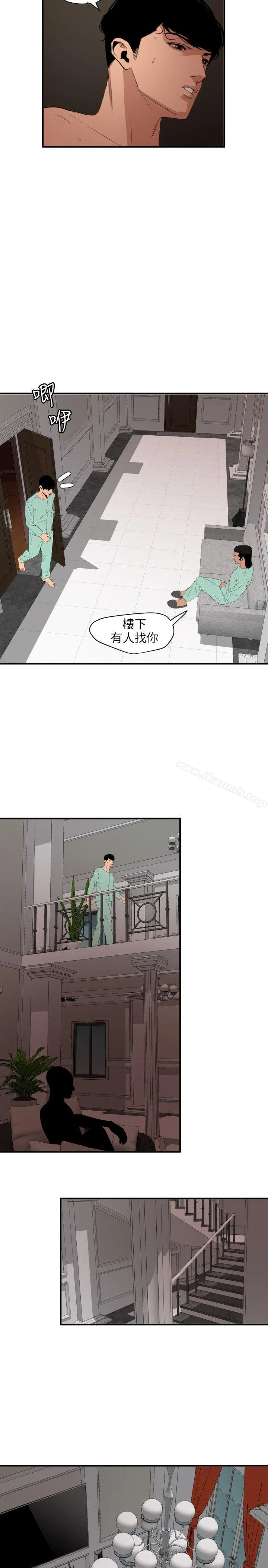 第111話