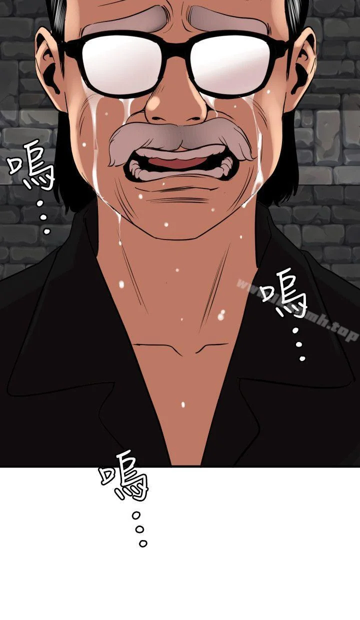 第111話