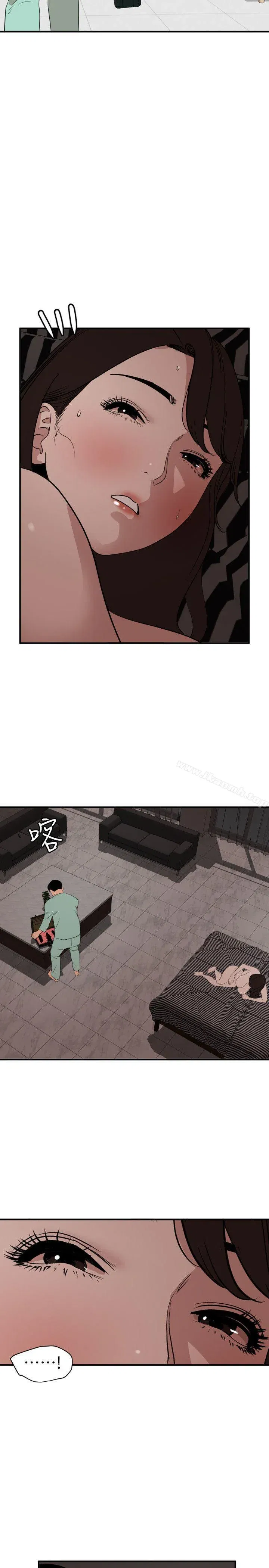 第112話
