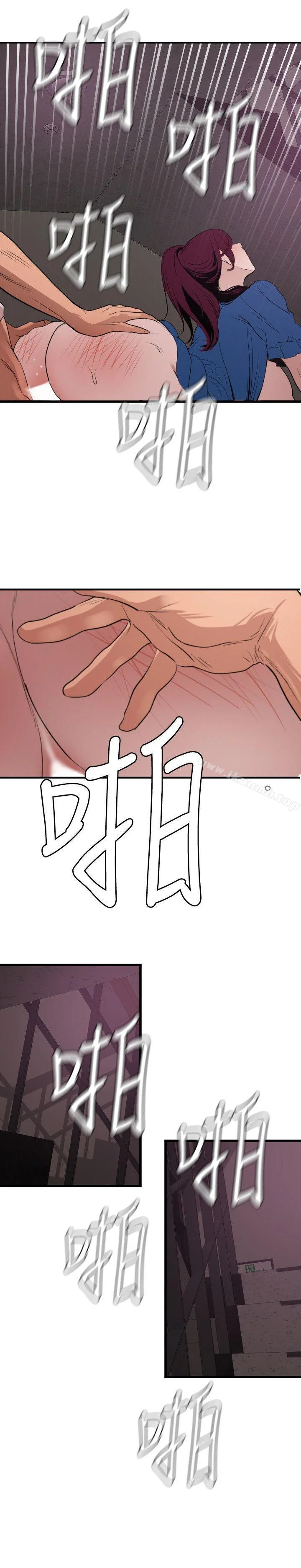 第114話