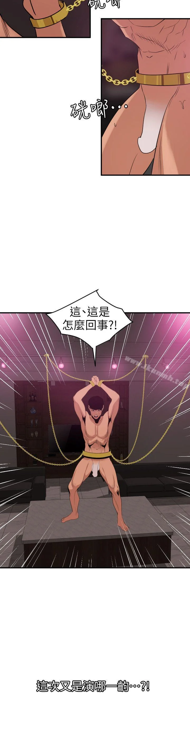第115話