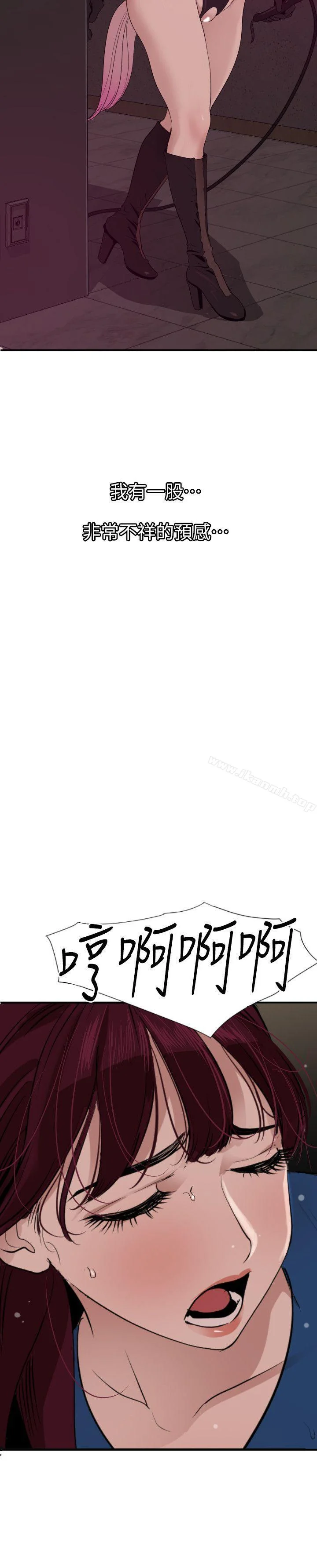 第115話