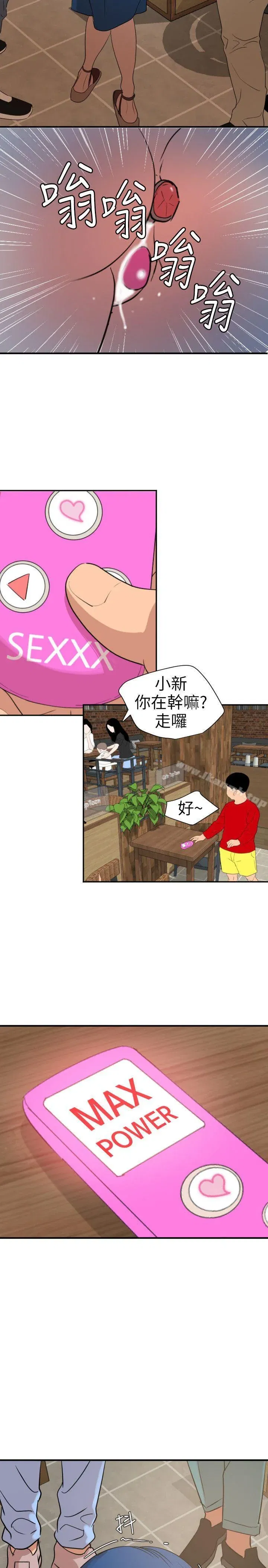 第115話