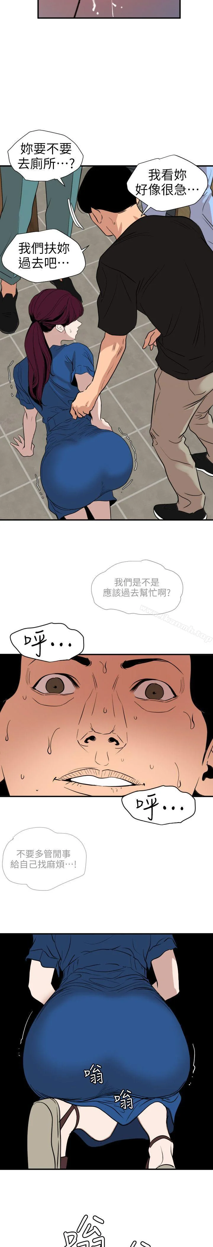 第115話
