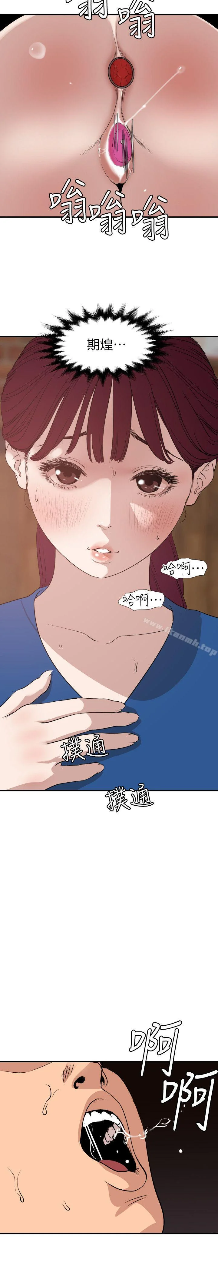 第115話
