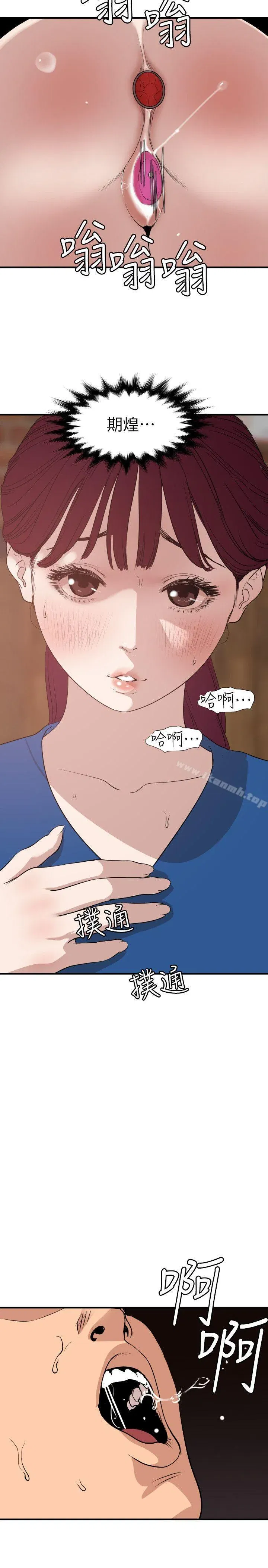 第115話