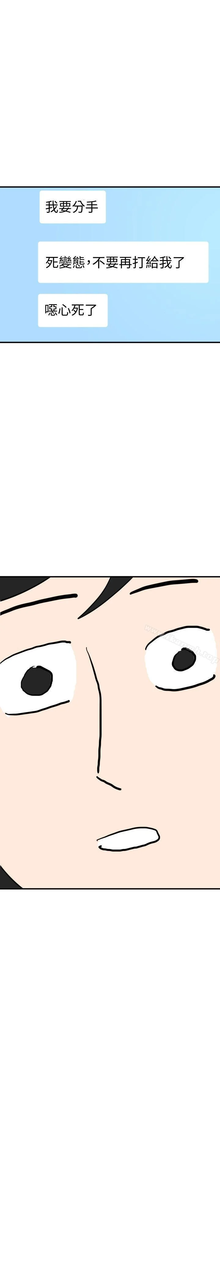 第117話
