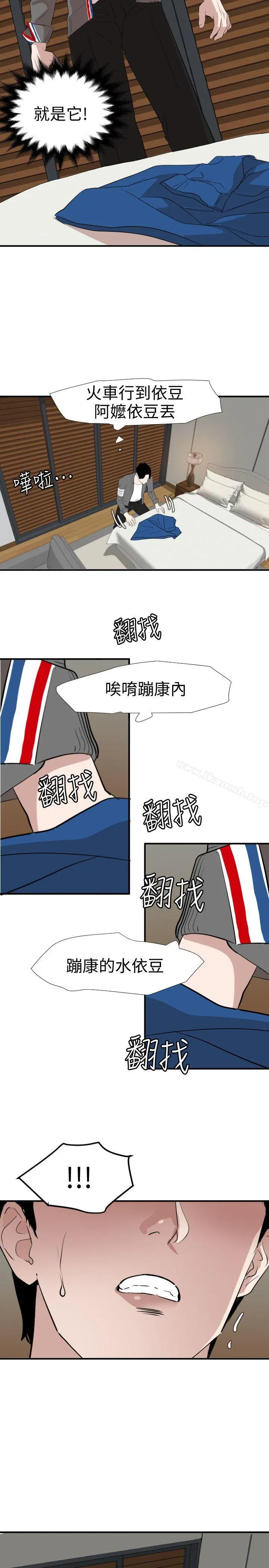 第118話