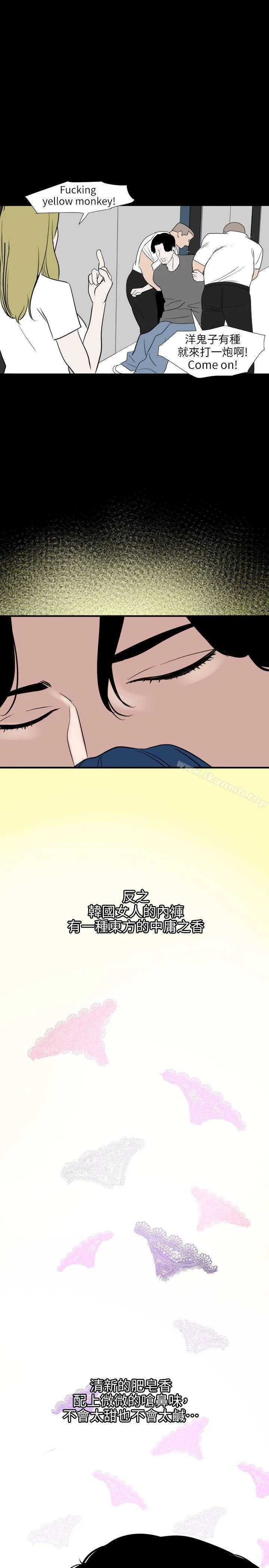 第118話