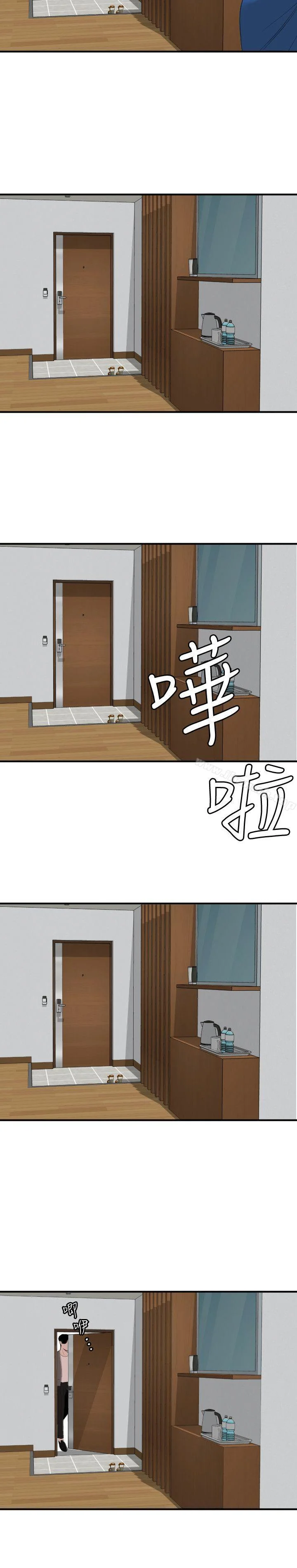 第118話