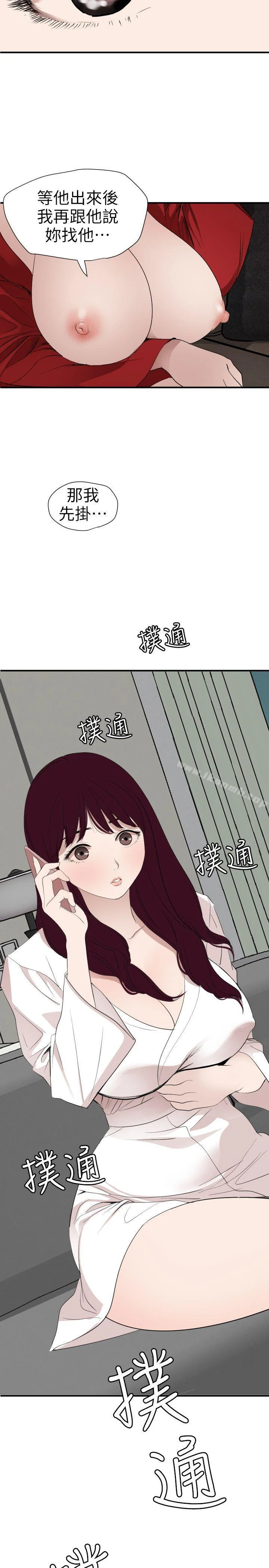 第120話