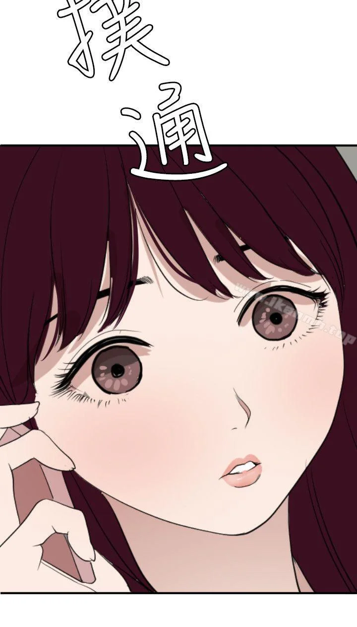 第120話