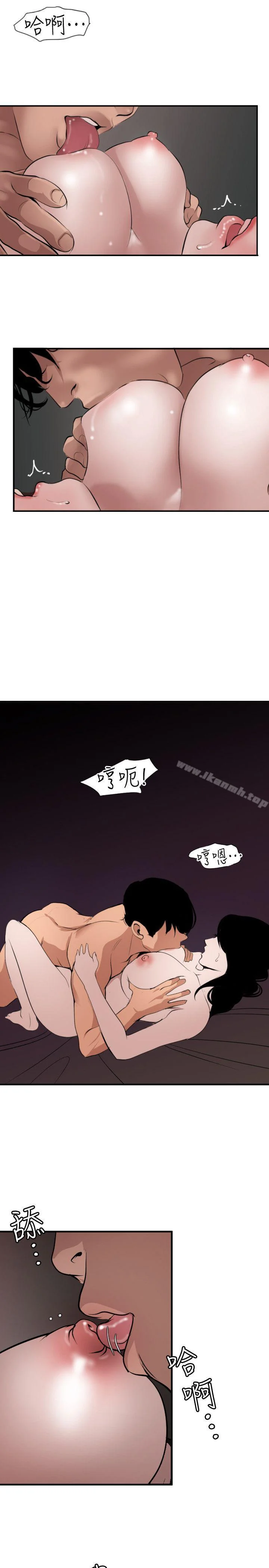 第120話