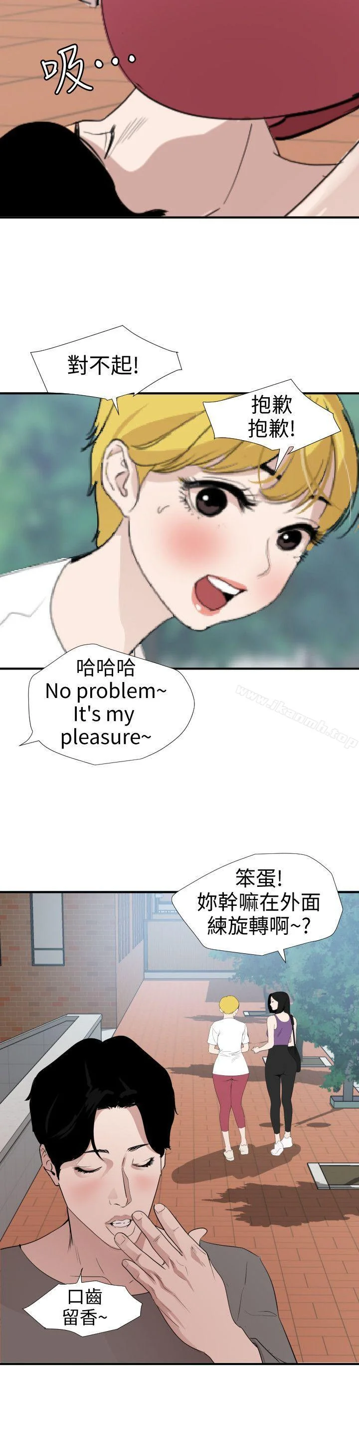 第122話