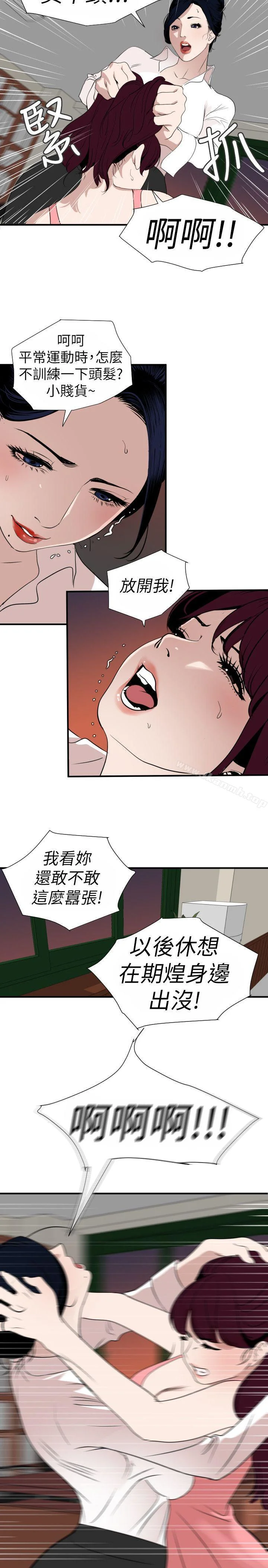 第125話