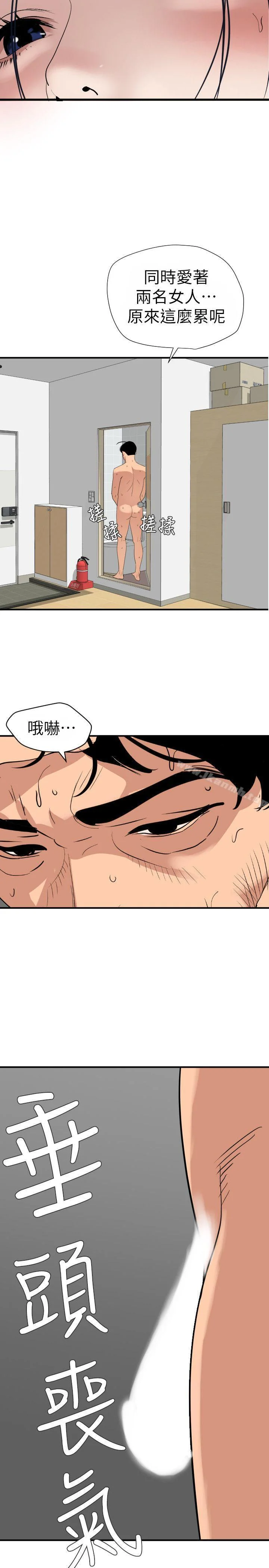 第125話