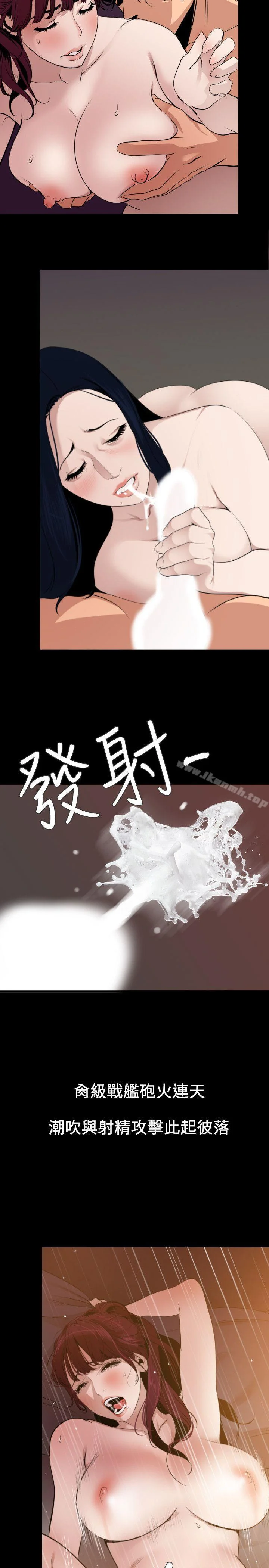 第125話