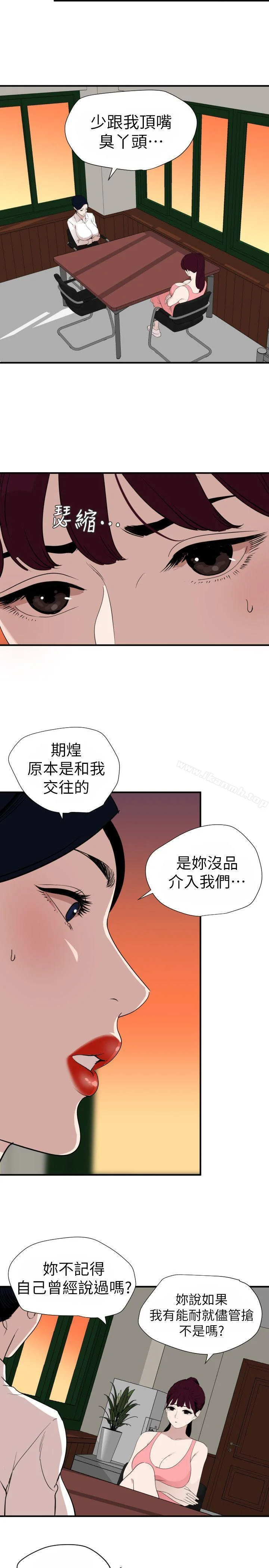 第125話