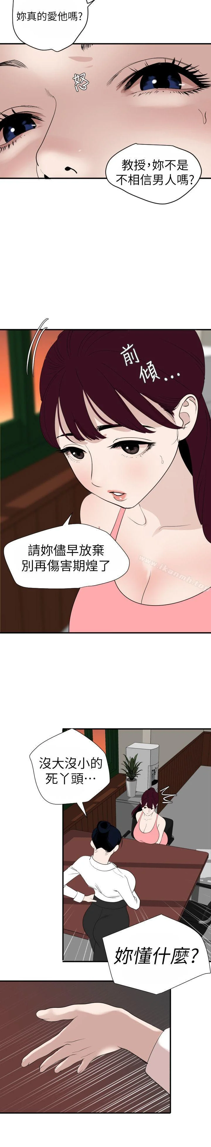 第125話