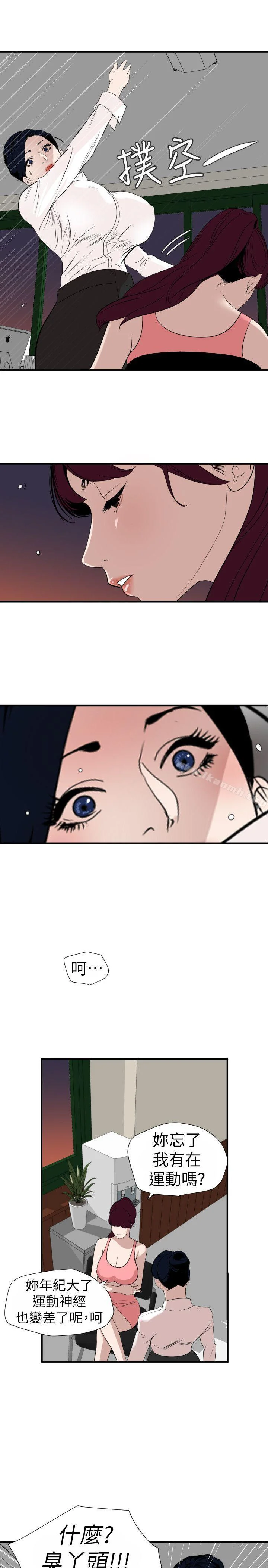 第125話