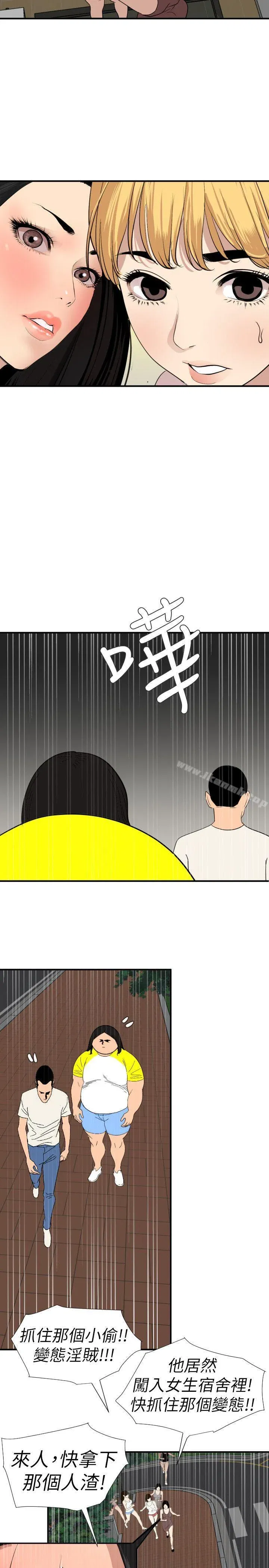第126話