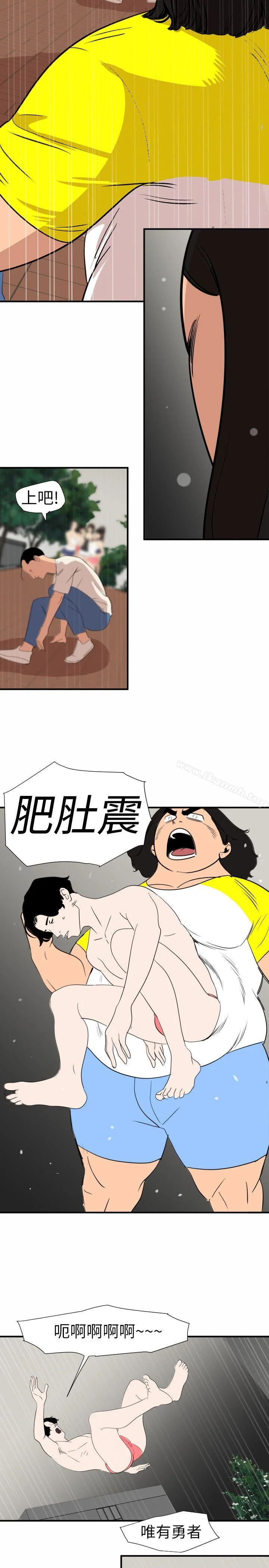 第126話