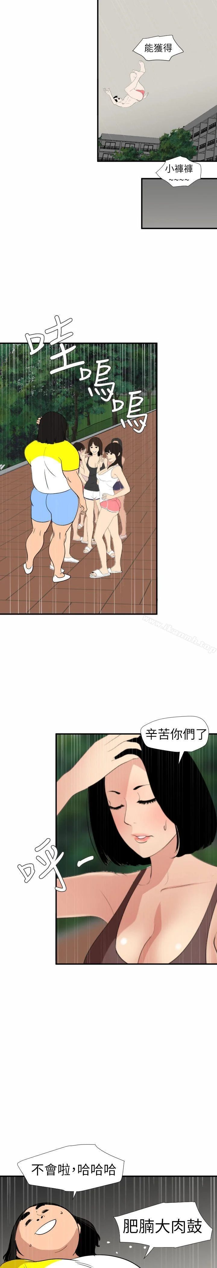 第126話