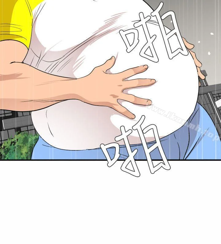 第126話