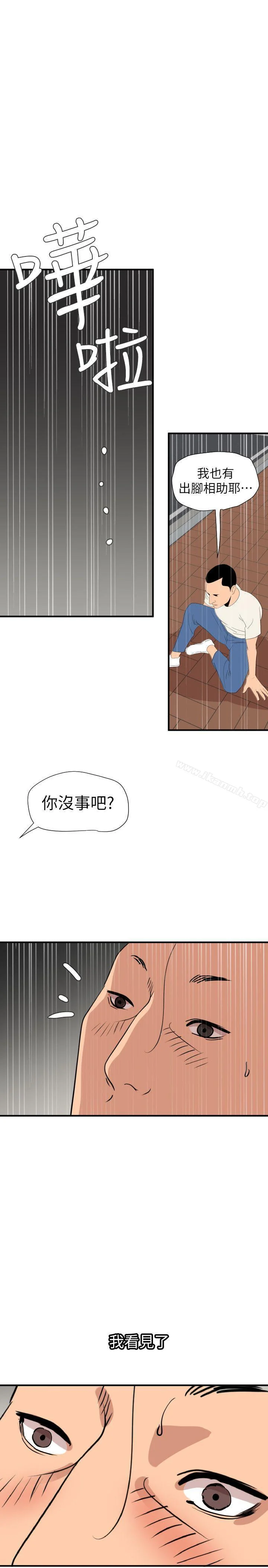 第126話