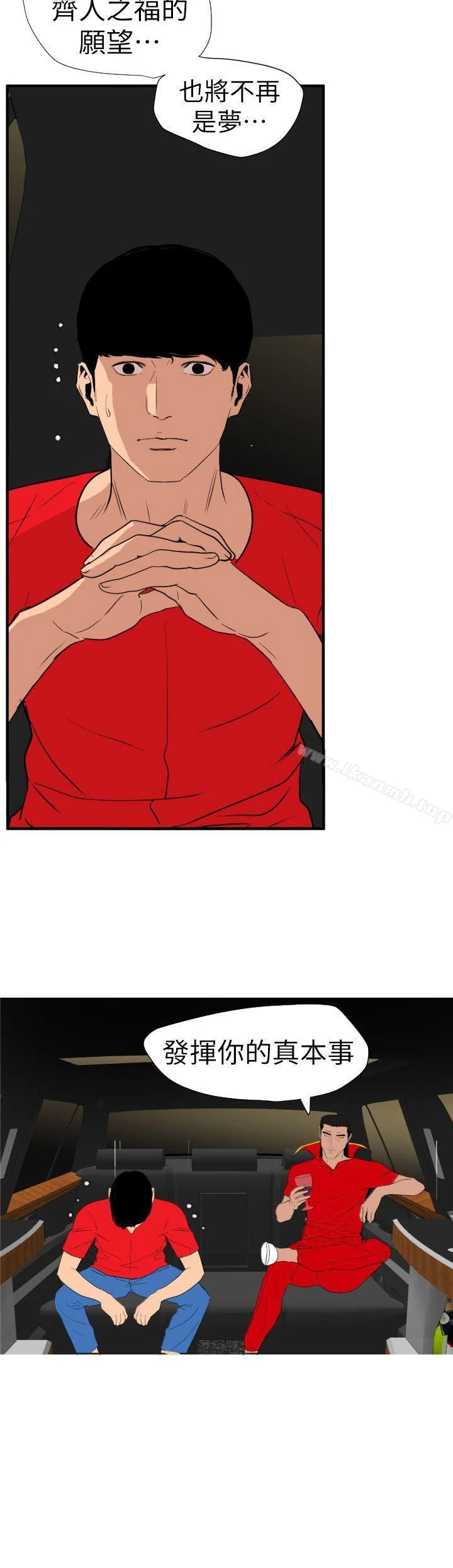 第126話