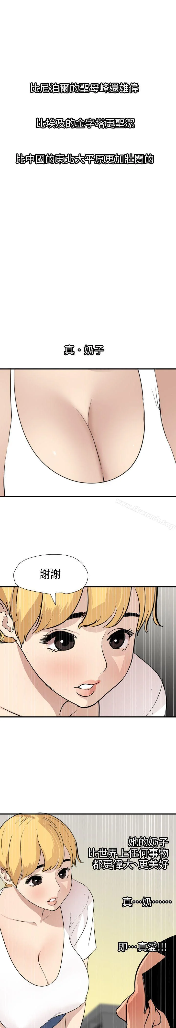 第126話
