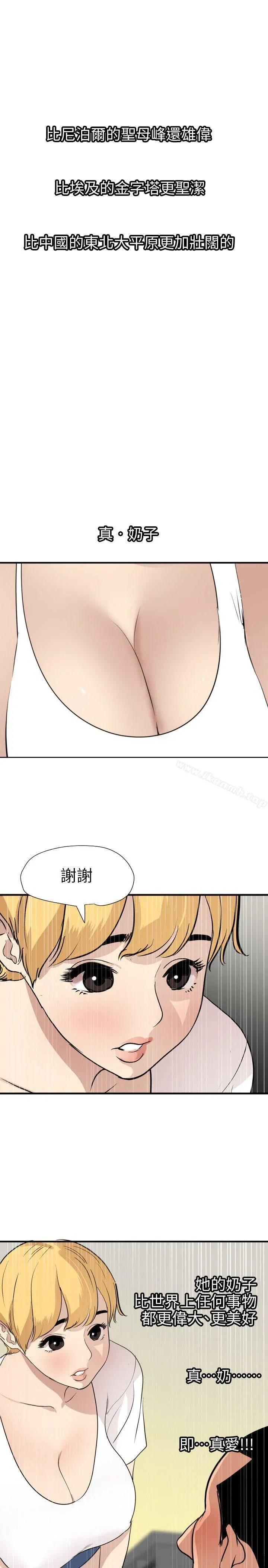 第126話
