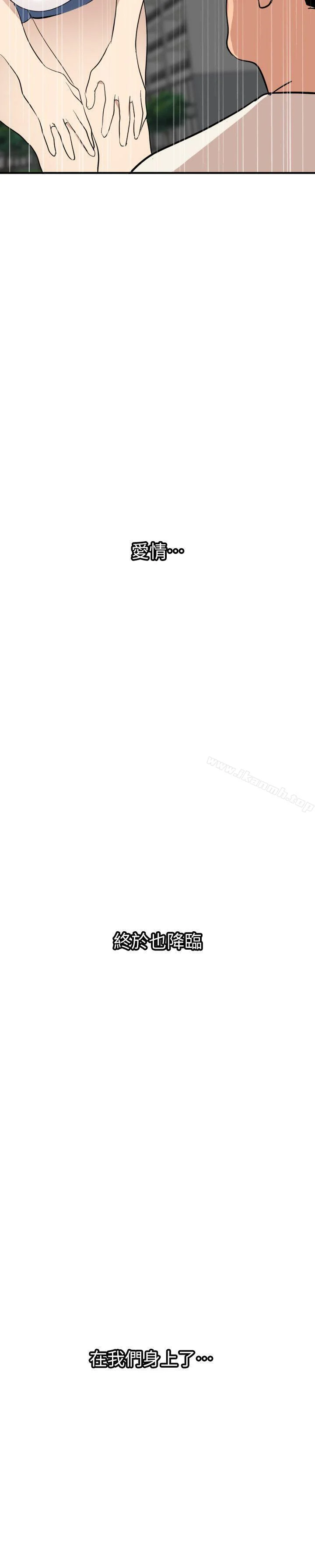 第126話