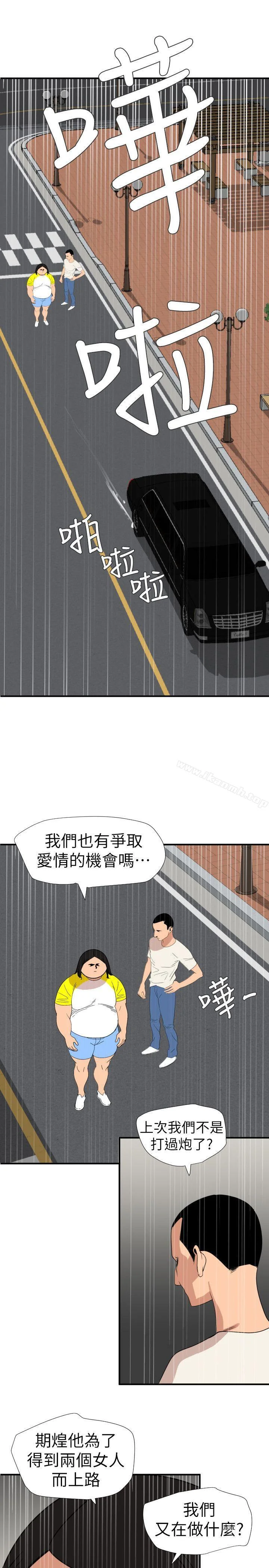 第126話
