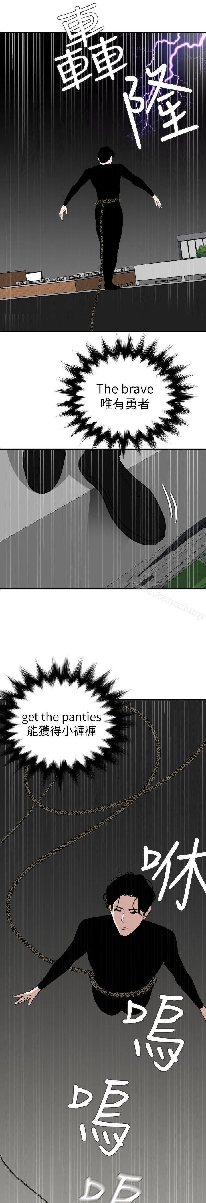 第126話