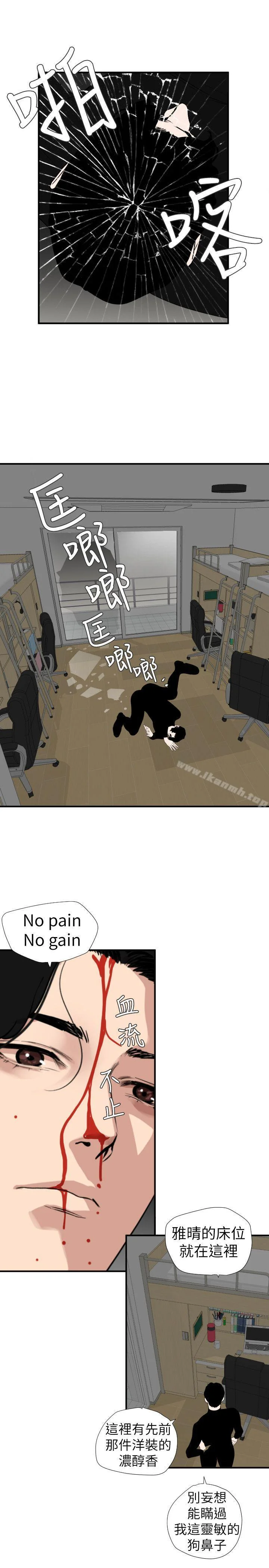 第126話