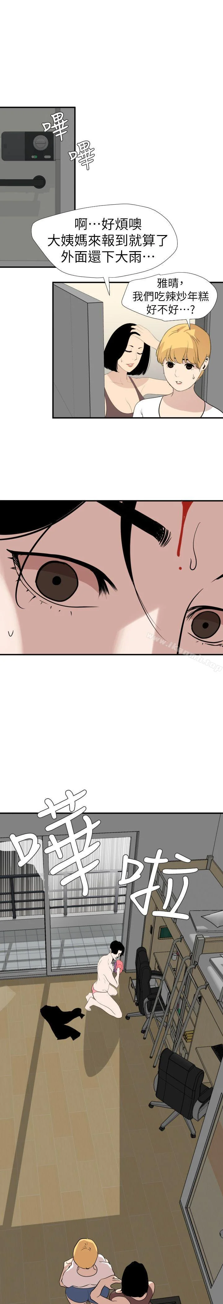 第126話