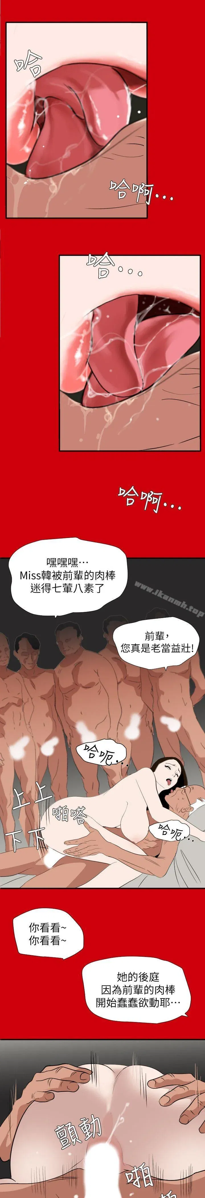 第128話