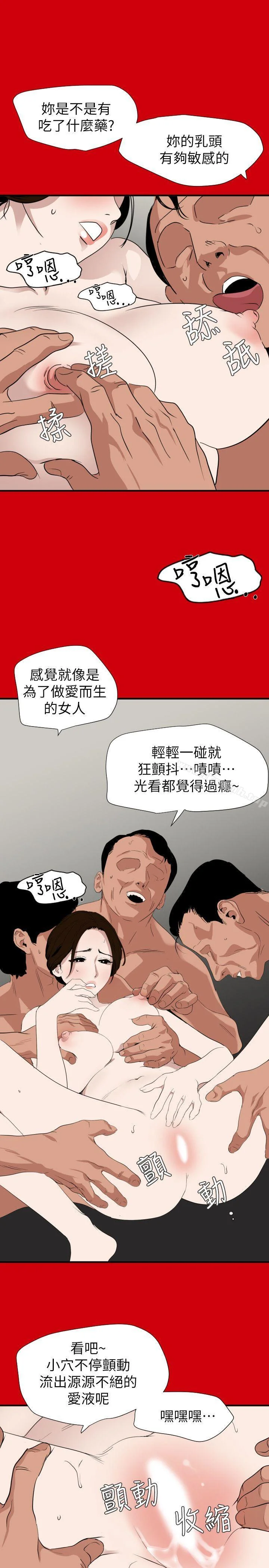 第128話