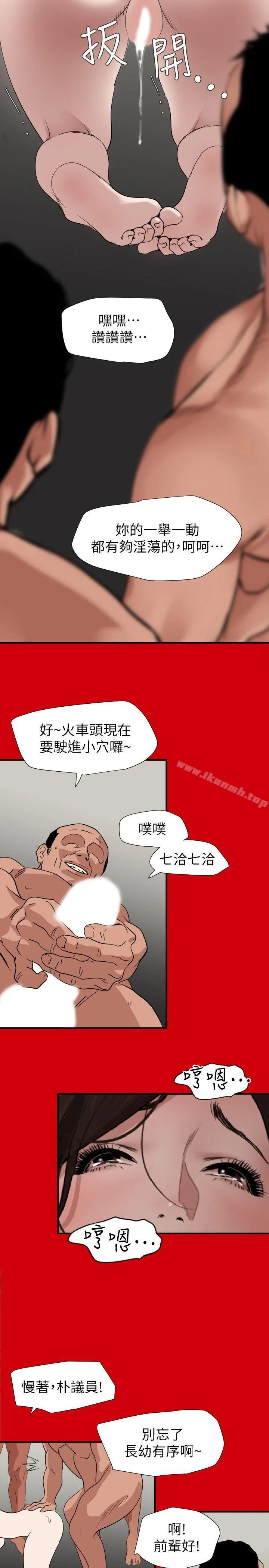 第128話